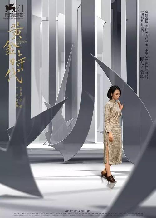 邓州高中毕业证图片